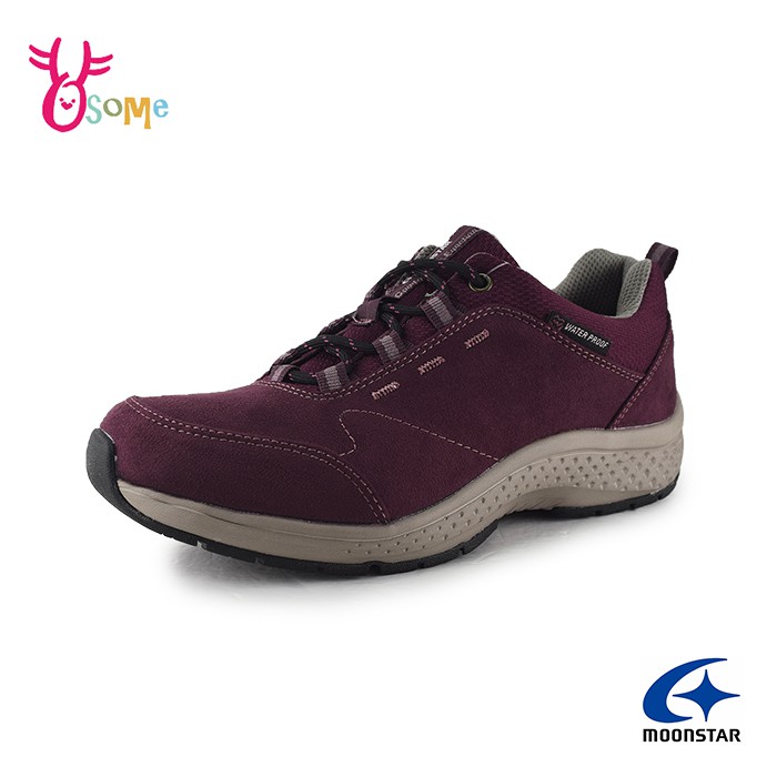Moonstar月星日本防水機能鞋系列 成人女款 健走鞋 休閒鞋 登山鞋 J9604 紫色 OSOME奧森鞋業