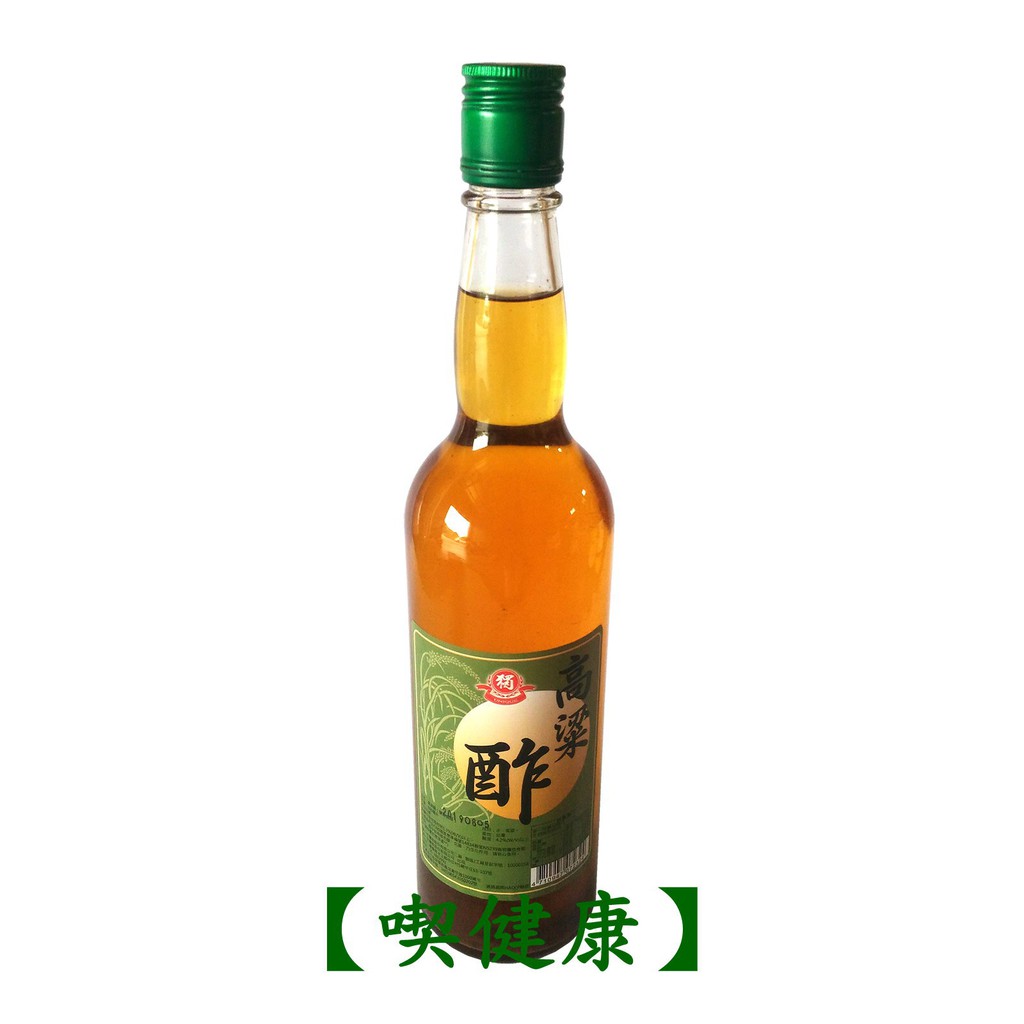 【喫健康】獨一社高粱醋(600ml)/玻璃瓶裝超商取貨限量3瓶