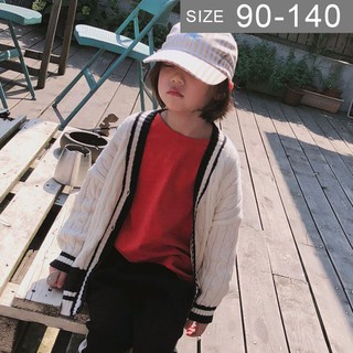 現貨 尺寸110 韓版男女童針織外套。春秋男女童中小童麻花學院風針織長袖毛衣 0333-208。鹿拉拉