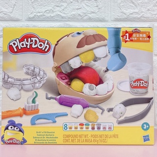 正版 Play-Doh 創意黏土 培樂多鑲金小牙醫遊戲組 F1259