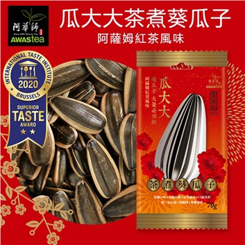 【阿華師茶業】瓜大大紅茶葵瓜子休閒包70g/包