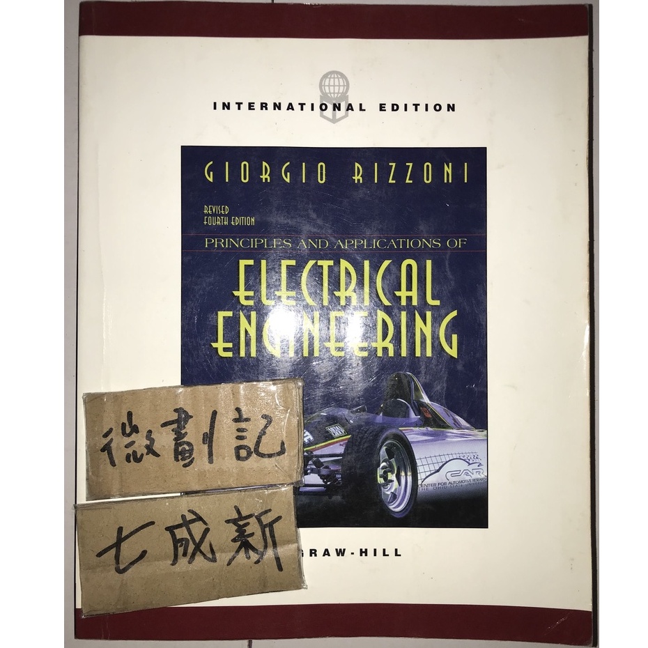 Electrical Engineering 4e / Rizzoni 蝦皮購物