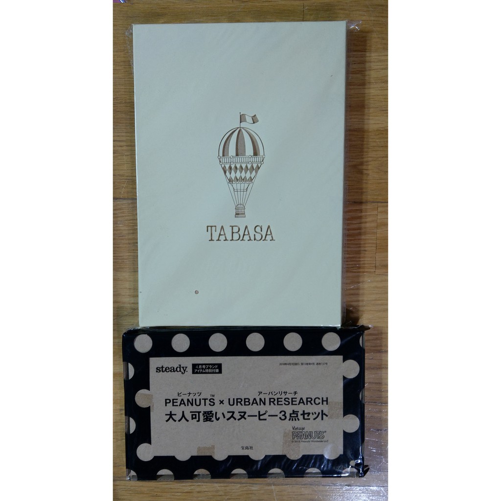 Snoopy雜誌贈品 Ptt討論與高評價商品 21年7月 飛比價格