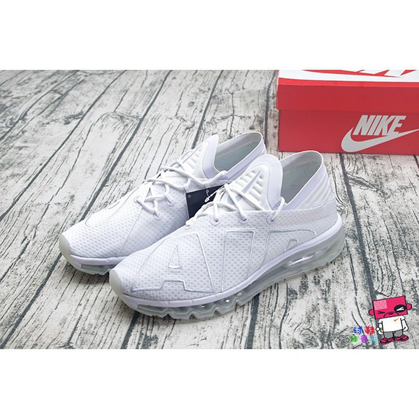 nike air max triple white