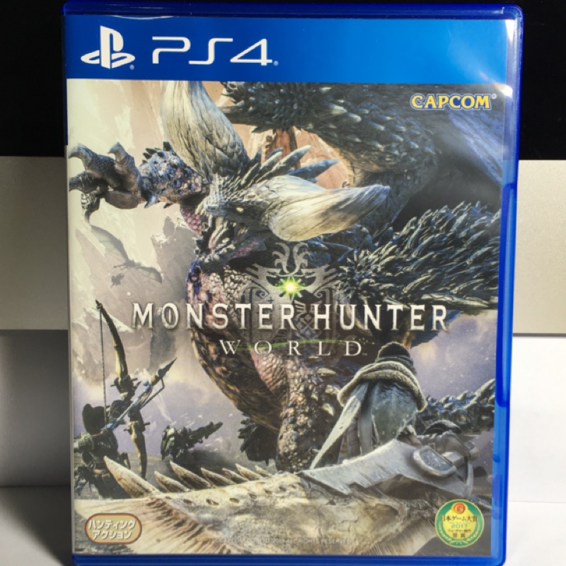 【阿杰收藏】魔物獵人世界 中文版 MHW 【PS4二手】中古 遊戲