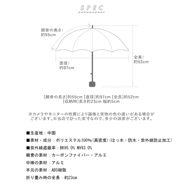 花奈子 日本nifty Colors 愛心輕量uv防曬折疊傘晴雨傘雨傘陽傘遮熱傘輕量傘日本正版 蝦皮購物