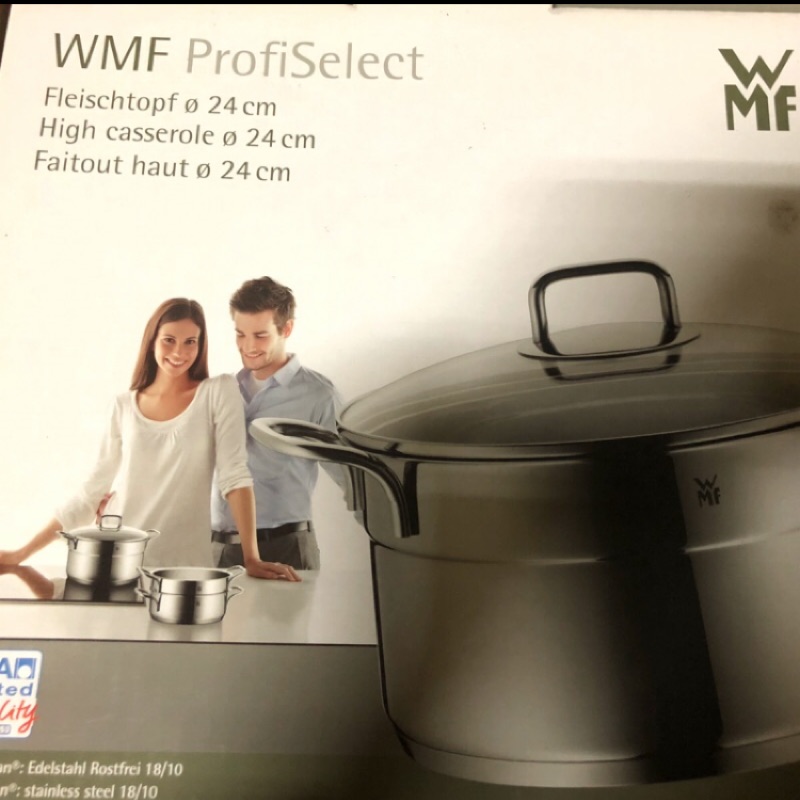 ✨全新 WMF profiselect 不鏽鋼可疊放高深湯鍋 24cm