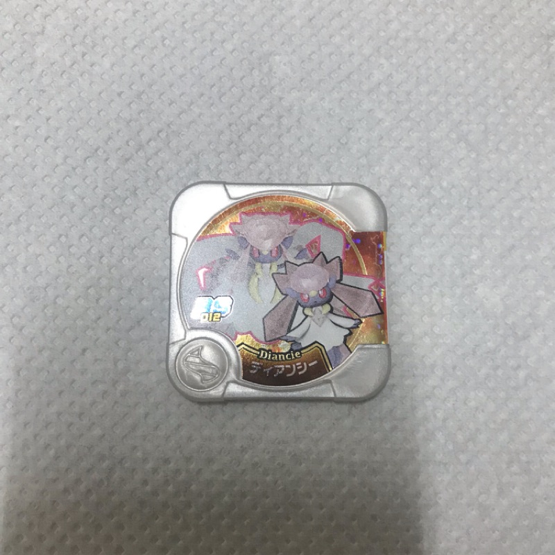 Pokémon Tretta 台灣特別彈 機密蒂安希