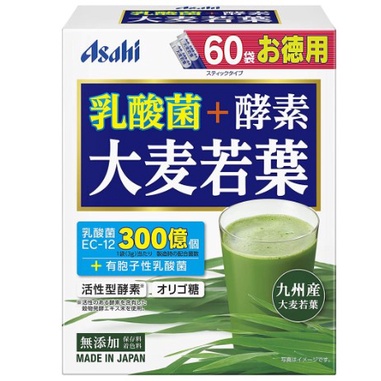 【日本直送】Asahi 朝日 乳酸菌+酵素 大麥若葉 60袋 九州產 青汁 日本製 活性酵素低聚醣組合 乳酸菌EC-12