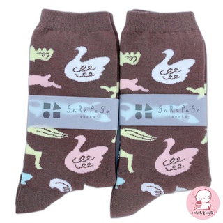 台灣現貨 【garapago socks】日本設計台灣製長襪-動物圖案 襪子 長襪 中筒襪 台灣製襪子 J021-3