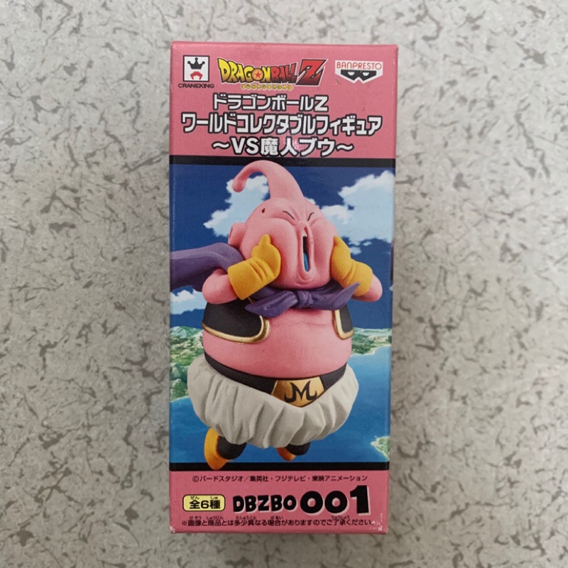 日版 全新未拆 WCF 七龍珠 DBZBO 001 魔人普烏 胖普烏 魔人普烏篇