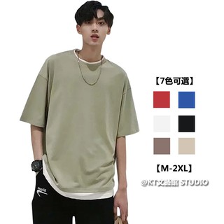 7色入 oversize tee 韓國素t 短袖t恤 大學t 素色 五分袖圓領假兩件短t 寬鬆 百搭 簡約t 正韓衣著