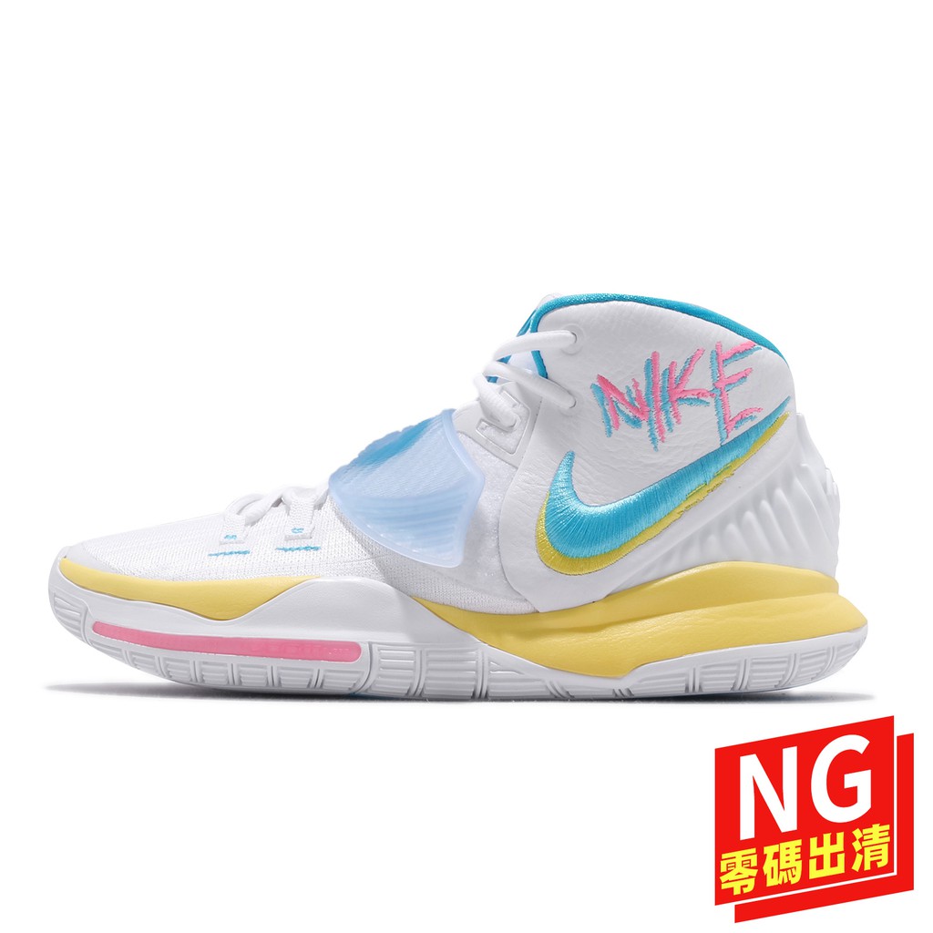 us7 5 nike