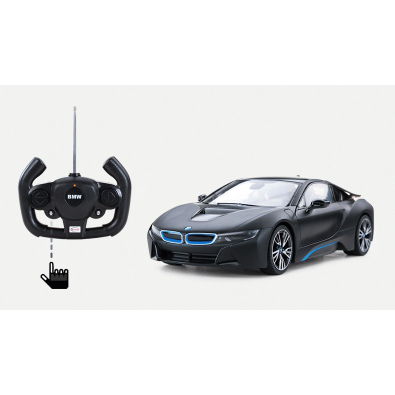 遙控開門 1:14BMW Vision(i8) 未來概念車 BMW I8 遙控車1:14遙控車(非遙控直升機)