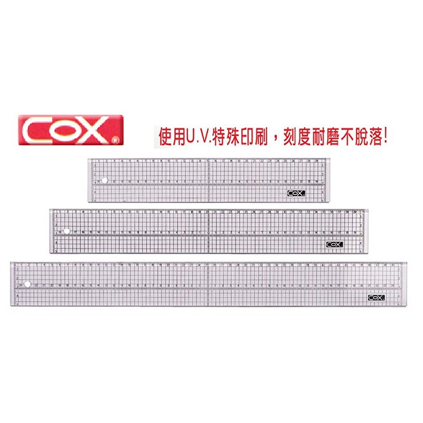 Cox 三燕cd 601 方眼壓克力切割尺 60公分 蝦皮購物