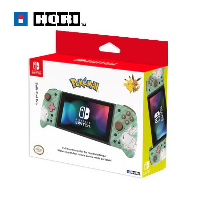 任天堂 SWITCH NS HORI 分體式專業控制器 便攜式控制器 手把 把手 精靈寶可夢 皮卡丘伊布 NSW-296