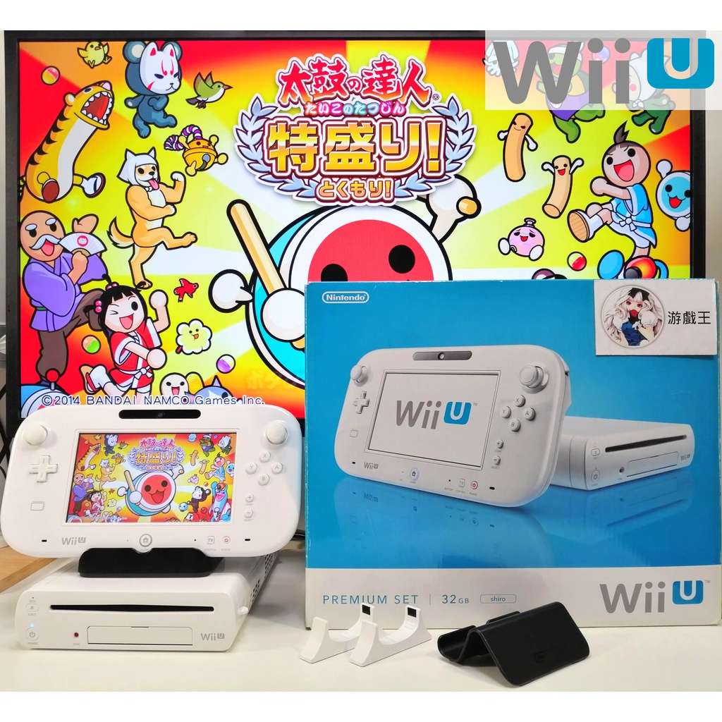 長期展示品 任天堂wiiu 32gb 日本律令制の構造 本 音楽 ゲーム テレビゲーム Roe Solca Ec