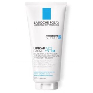 理膚寶水 理必佳極效滋潤霜 AP+M Lipikar Balm APBiome 400ml 2026效💖聊聊私訊優