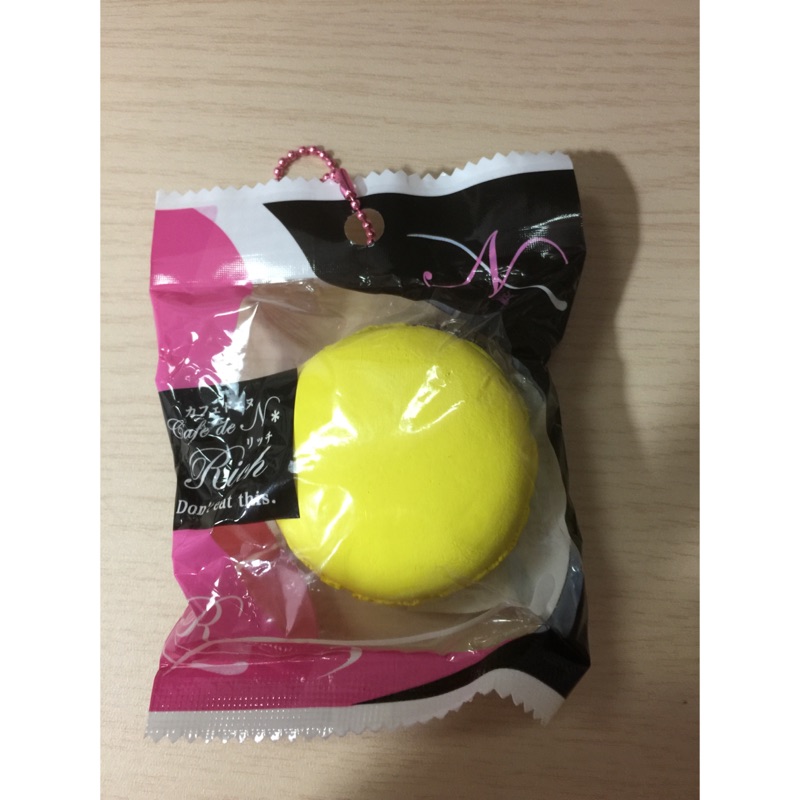 絕版squishy~cafe de n馬卡龍-黃色款