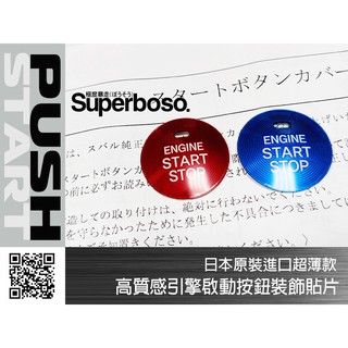 暴走司 Mazda 馬自達新款方向盤質感飾環 馬2 馬3 馬6 Cx 3 Cx 5 Cx 30 四代目mazda 3 蝦皮購物