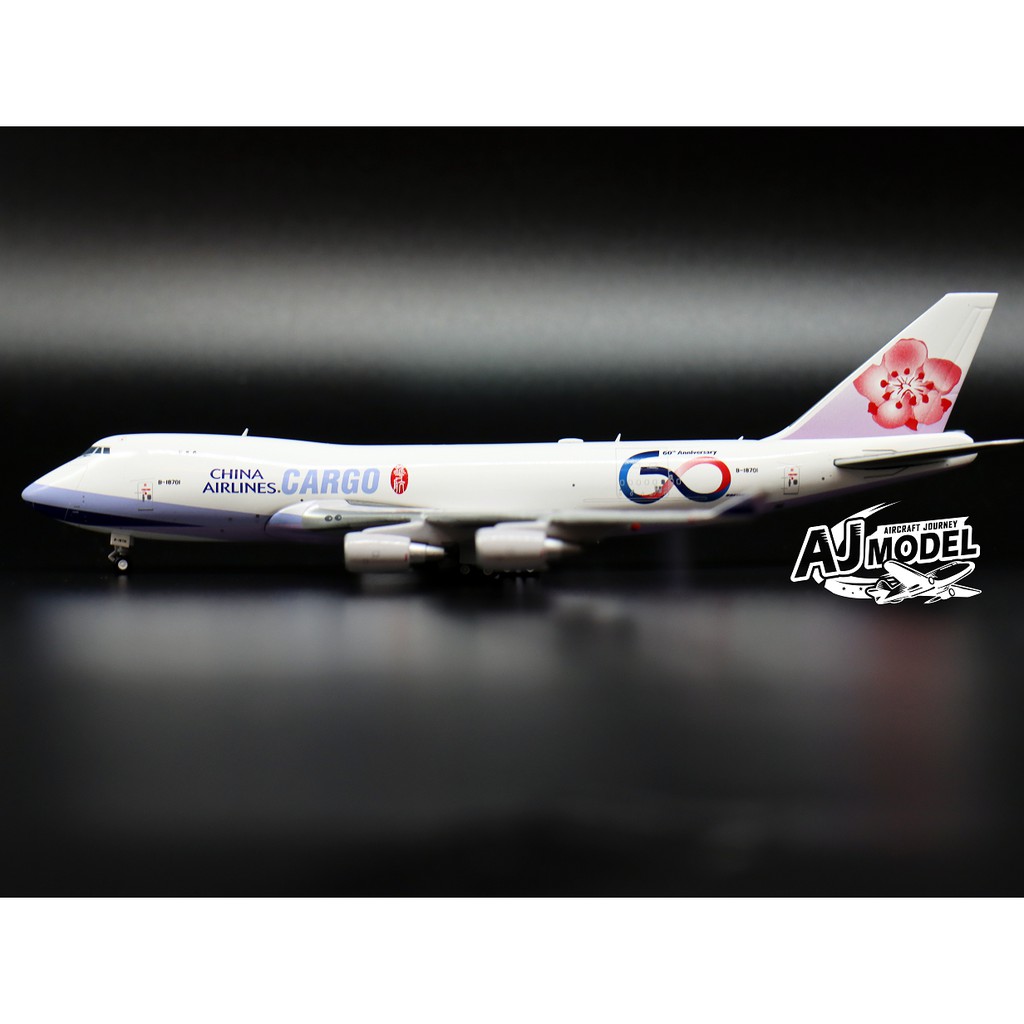 ⭐️AJ Model⭐️ Dream Air 華航 B747-400F 貨機 60週年 標圖 1/400