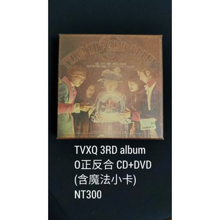 TVXQ! 東方神起 O正反合 韓國專輯 CD+DVD