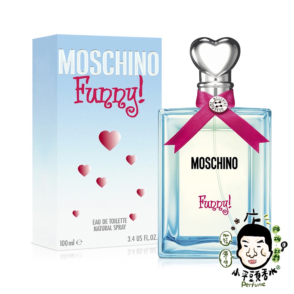 Moschino Funny 愛情趣 女性淡香水 100ml 50ml 25ml 小香《小平頭香水店》