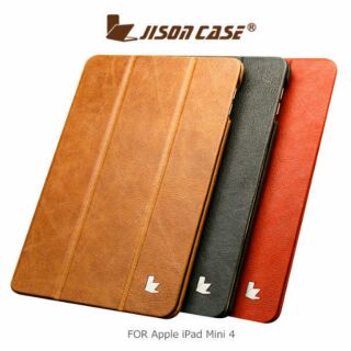 --庫米--JISONCASE Apple iPad Mini 4 with Retina 奢華真皮三折皮套 平板保護套