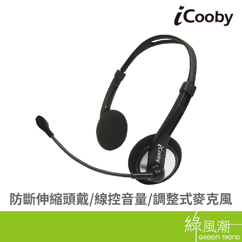 iCooby M60 後掛式耳機麥克風 3.5mm 黑灰色