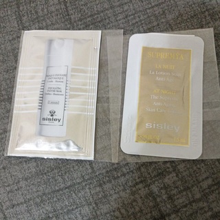 SISLEY 希思黎 植物酵素極淨拋光面膜 1g 極致夜間奇蹟修護前導水精華 1.5ml