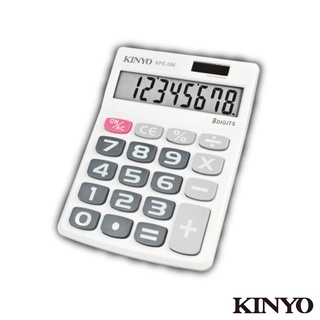 KINYO 8位大字鍵護眼計算機 白/黑 KPE-586【佳瑪】