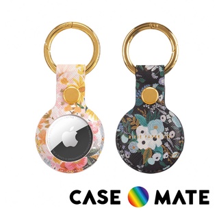 美國Case-Mate AirTag Rifle Paper Co. 聯名吊飾鑰匙圈