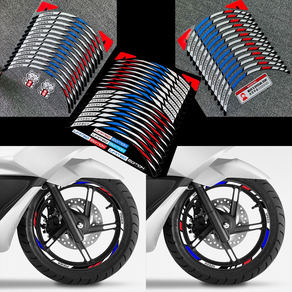 山葉 HONDA 10" 12" 14" 輪條摩托車車輪輪胎貼紙汽車反光輪輞膠帶摩托車自行車貼花適用於本田 KTM YA