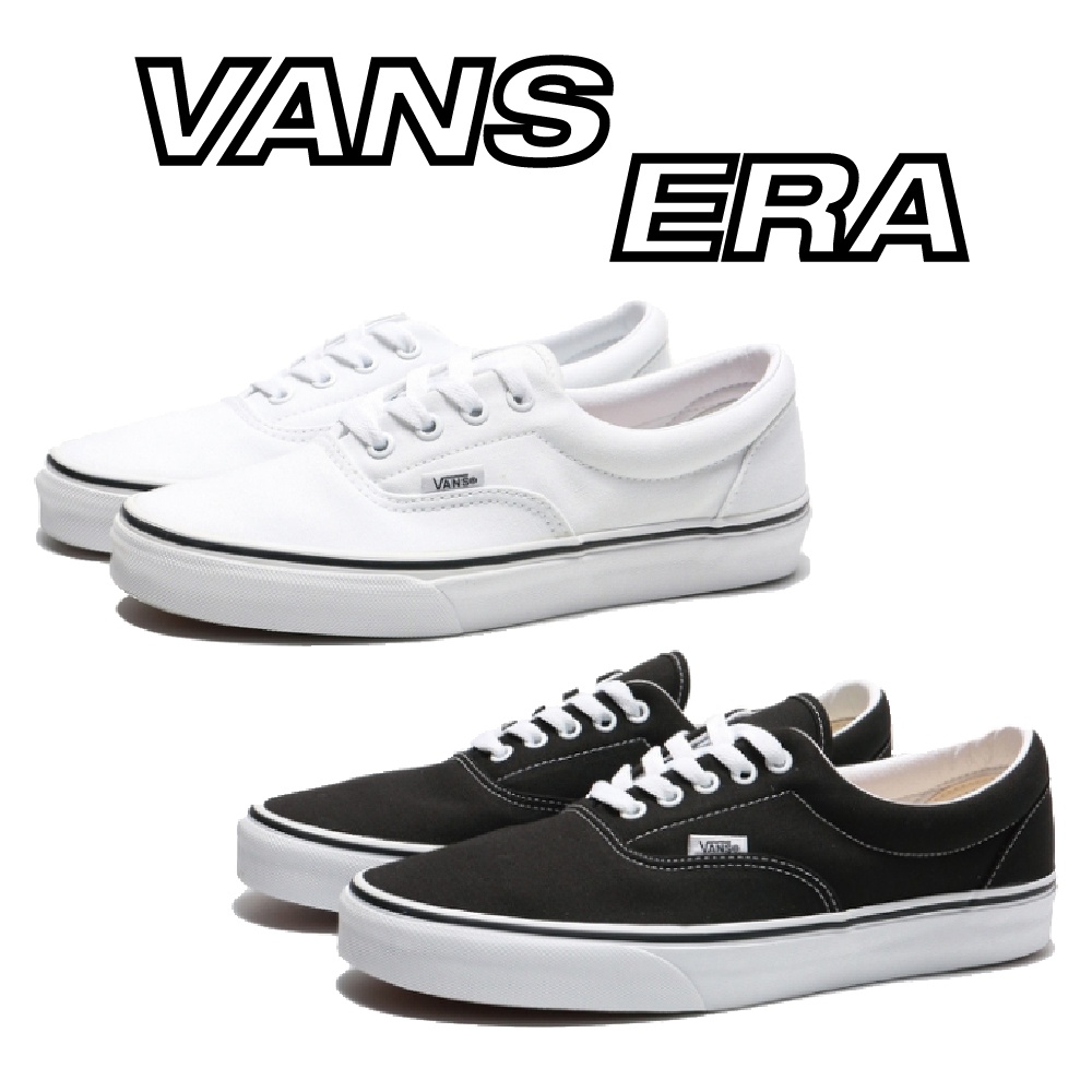 VANS 休閒鞋 ERA 兩色 黑 白 帆布鞋 滑板鞋 經典款 百搭 男女 (布魯克林) VN000EWZ-