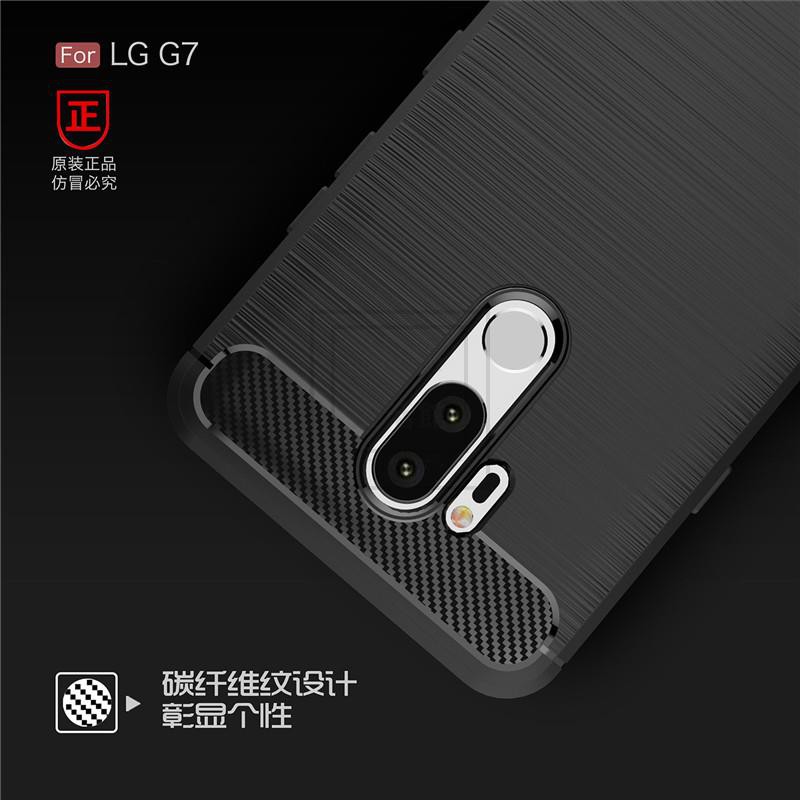 適用LG 手機殼 保護套 LG G7+ ThinQ|G710TM/ENVM碳纖維軟硅膠全包防摔滑手機殼保護套女【優殼】