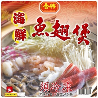 🌈金牌/海鮮魚翅堡/🌈幹貝海鮮羹/魚翅羹/一番達人/2000g/年菜/圍爐/餐宴/聚餐/過年/特殊節日/1800免運