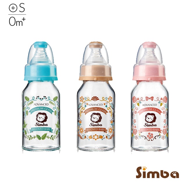 小獅王辛巴 simba 蘿蔓晶鑽標準玻璃小奶瓶-120ml