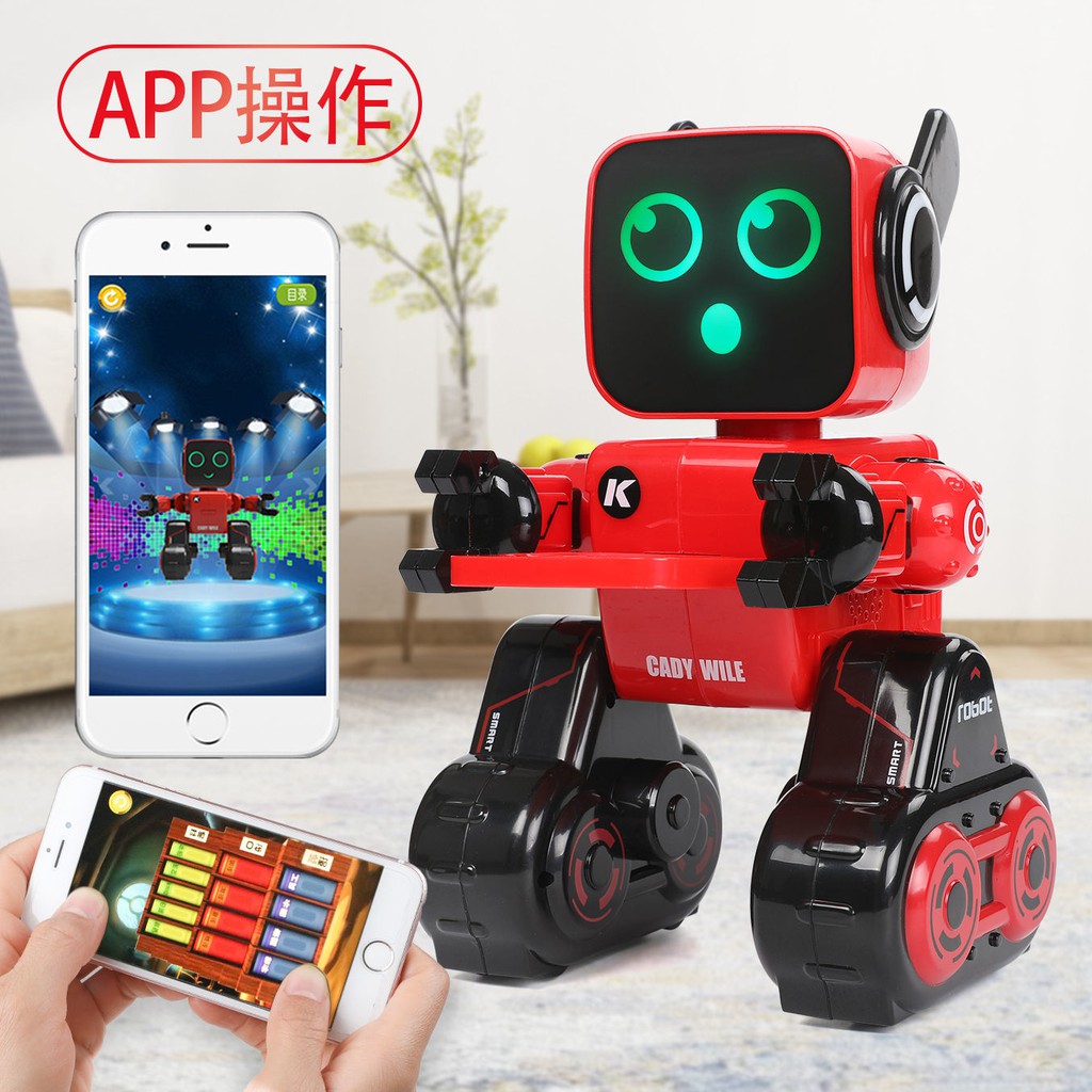 新品&amp;優質&amp;兒童益智早教玩具遙控機器人智能對話多功能寶寶電動跳舞男孩3歲6*優質