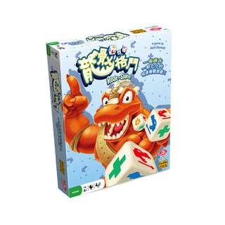 <孩子王桌遊> 正版桌遊 Roar a Saurus 龍骰格鬥
