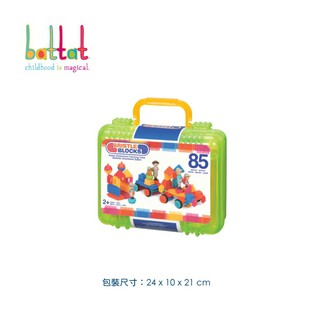 【美國B.Toys】Battat系列 鬃毛積木 我們一家去探險系列(85pcs)