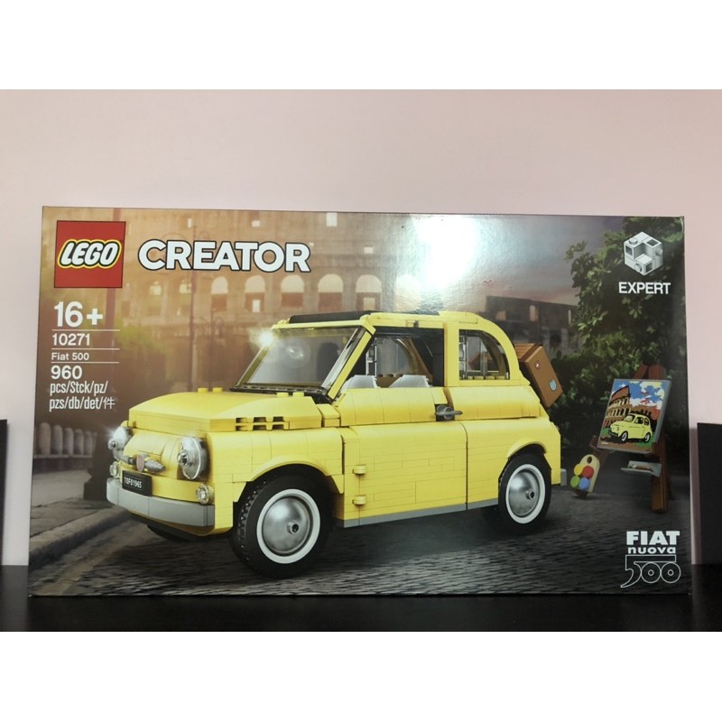 全新 樂高 LEGO Fiat 500 10271 CREATOR 飛雅特
