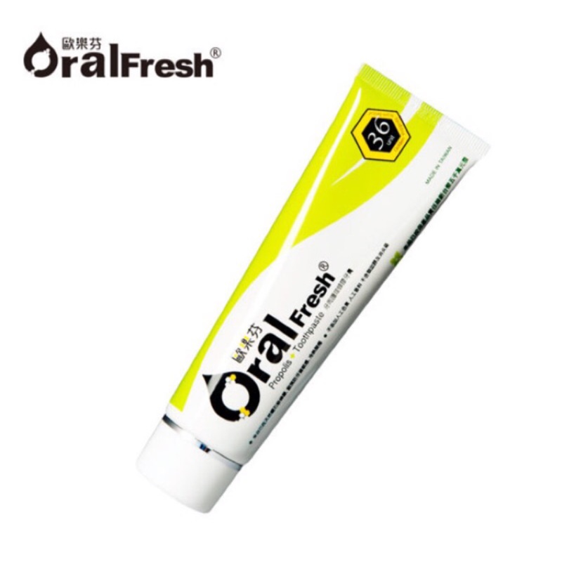 OralFresh 歐樂芬牙周護理蜂膠牙膏 120g