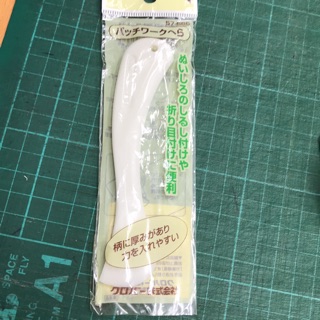 拼布骨筆：拼布用具：拼布材料 Clover 可樂牌