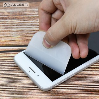 【ALLGET】萬用小刮片 玻璃貼膜 桌布工具 手機貼膜 彈性刮板 手機刮板 包膜工具 汽車貼膜