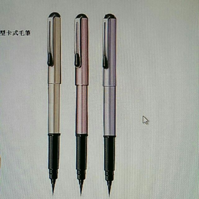 Pentel XGFKPP-A 攜帶型卡式毛筆(有粉金/粉紅/粉紫三色可選)