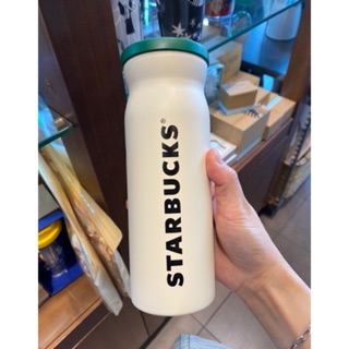 代購 韓國星巴克不銹鋼隨行杯355ml
