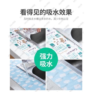 結露吸水的價格推薦 21年8月 比價撿便宜