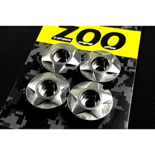 皮斯摩特 ZOO｜ 白鐵 腳踏塞 腳踏板塞 踏板塞 腳踏墊塞 新勁戰 三代勁戰 四代勁戰 BWSR SMAX