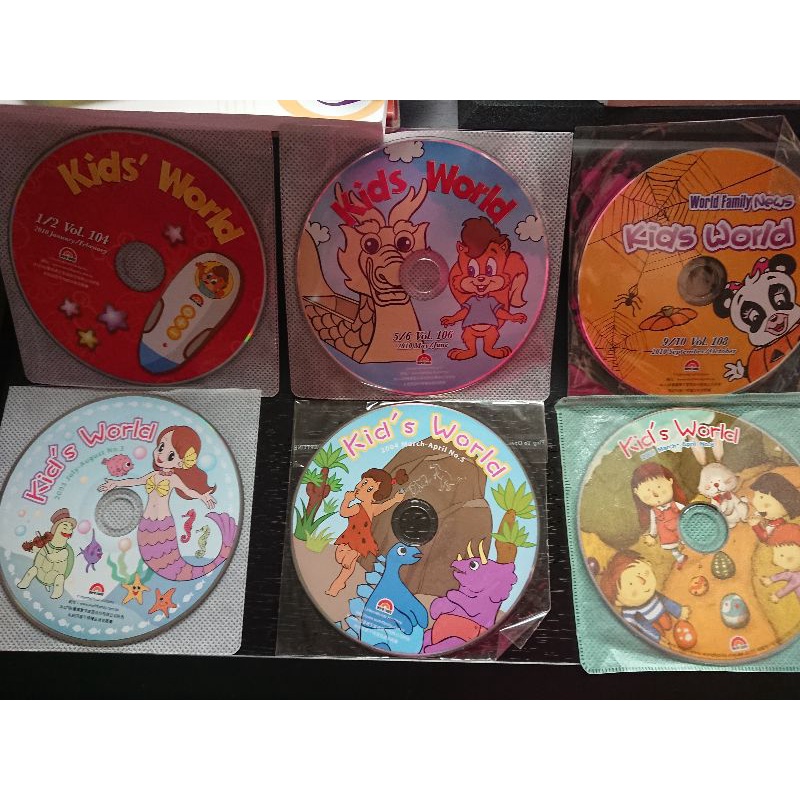 寰宇迪士尼 kidsworld CD