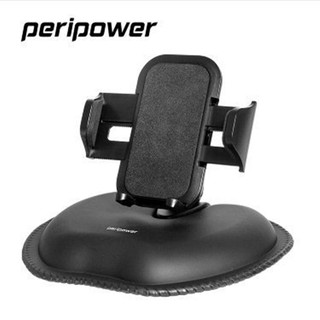 PeriPower 沙包固定座雙關節手機架 可任意移動位置放置 底座加重防傾倒 MT-D05